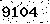 verification image, type it in the box